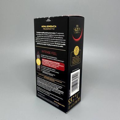 Безлатексні презервативи ребристі SKYN Intense Feel (10 шт) - фото