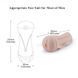 Мастурбатор з вібрацією для Hismith Male Hismith Masturbation Cup - фото товару