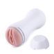 Мастурбатор з вібрацією для Hismith Male Hismith Masturbation Cup - фото товару