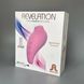 Adrien Lastic Revelation Pink - вакуумний смарт-стимулятор клітора - фото товару