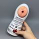 Мастурбатор анальний Alive Maxi Flex L Anal - фото товару