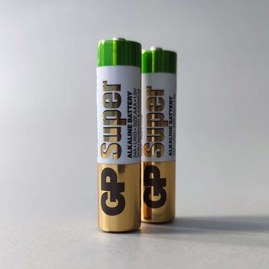 Комплект батарей для товарів з вібрацією GP Super alkaline AAА (2 шт)