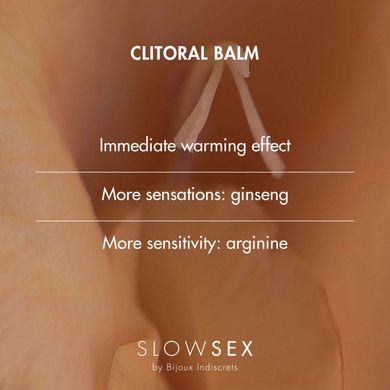 Bijoux Indiscrets SLOW SEX Clitoral balm - бальзам для клитора (10 мл) - фото