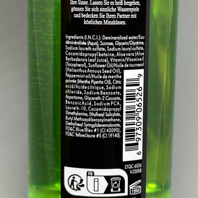 Гель для душу Shunga Shower Gel Sensual Mint м'ята (370 мл) - фото