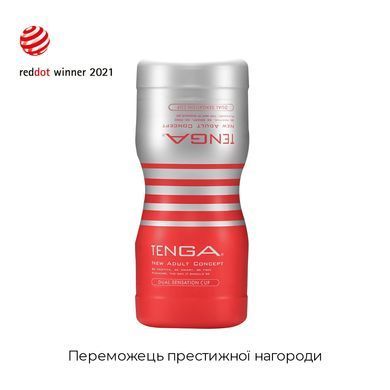 Мастурбатор Tenga Dual Feel Cup двосторонній - фото