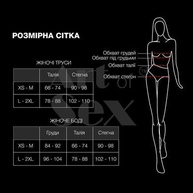 Труси з металевою анальною пробкою M (3,5 см) Art of Sex Rygina XS-2XL - фото