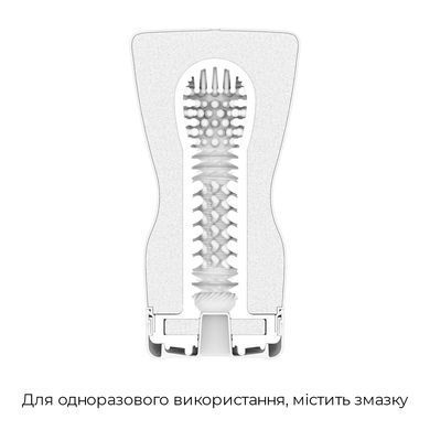 Мастурбатор Tenga Keith Haring Soft Tube Cup - фото