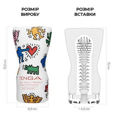 Мастурбатор Tenga Keith Haring Soft Tube Cup - фото