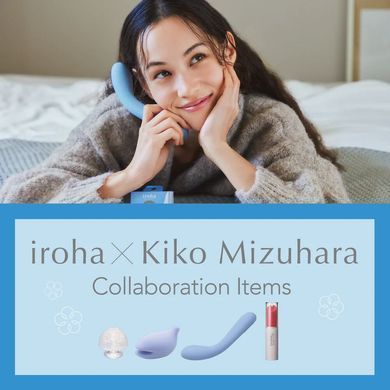 IROHA MAI Rurii - музыкальный вибратор для точки G голубой - фото
