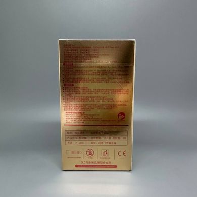 Презервативы Olo 0.01 ZERO GOLD Foil (10 шт) ультратонкие - фото