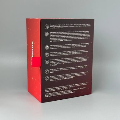 Satisfyer Penguin Holiday Edition - вакуумний стимулятор клітора новорічний - фото