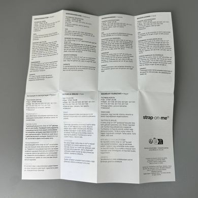 Кінчаючий фалоімітатор Strap-On-Me Squirting Cum Dildo Realistic Flash (17,8 см) - фото