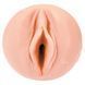 Мастурбатор вагіна Fleshlight Girls Emma Hix Syrup - фото товару