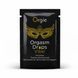 Саше клиторальные капли с вибрацией Orgie ORGASM DROPS VIBE (2 мл)