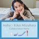 IROHA MAI Rurii - музыкальный вибратор для точки G голубой - фото товара