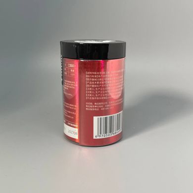 Набір презервативів з підвищеною кількістю змазки та реберцями 0,02 мм Muaisi Red (12 шт) - фото