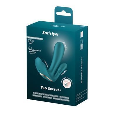 Смарт-вібратор у трусики потрійний Satisfyer Top Secret+ Battery Series - фото