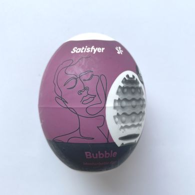 Яйце мастурбатор Satisfyer Egg Bubble - фото