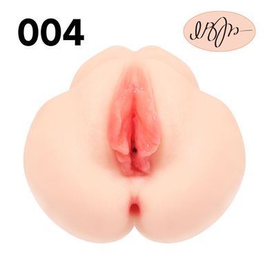 Мастурбатор вагина двухслойный с вибропулей Kokos Onahole Edition 004 Vanilla Vibe - фото