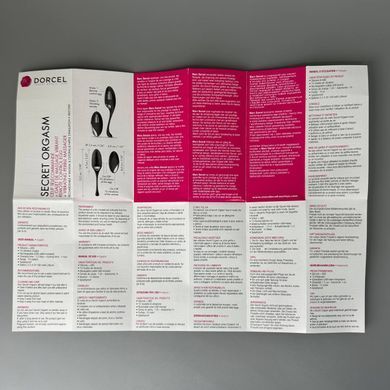 Віброяйце з пультом Dorcel Secret Orgasm - фото