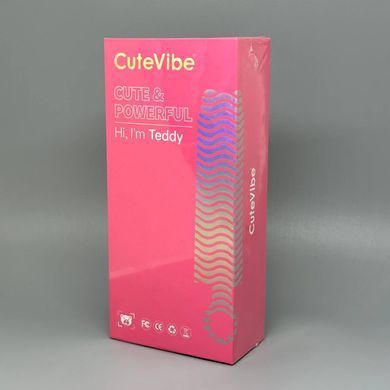 Фаллоимитатор с вибрацией в виде мороженого KissToy CuteVibe Teddy Pink Black Dildo (15,5 см) - фото
