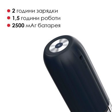 Svakom Alex NEO 2 - интерактивный смарт-мастурбатор - фото