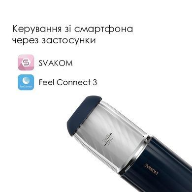 Svakom Alex NEO 2 - интерактивный смарт-мастурбатор - фото