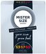 Презервативи Mister Size pure feel 53–57–60 (3 шт.) - фото товару