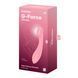Satisfyer G-Force Pink - вибратор  для точки G - фото товара