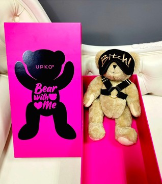 Подарунковий набір з ведмедиком UPKO «Bear With Me» Limited Gift Set