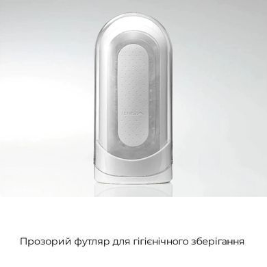 Мастурбатор Tenga Flip Zero White білий - фото
