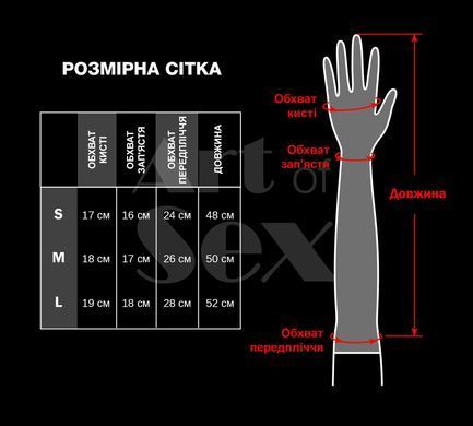 Лаковані мітенки Art of Sex Lerona червоні M