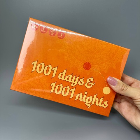 Эротическая игра «1001 Days & 1001 Nights» - фото