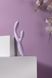 Svakom Cici 2+ Pastel Lilac смарт вибратор-кролик - фото товара