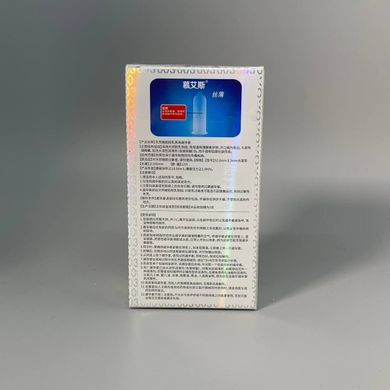 Набір ультратонких презервативів 0,03 мм Muaisi Silver (12 шт) - фото