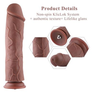 Фалоімітатор для секс-машин Hismith 11″ Silicone Dildo (пом'ята упаковка)