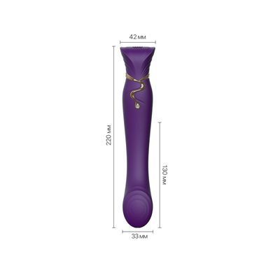 Zalo Queen Twilight Purple смарт-вибратор точки G с подогревом - фото