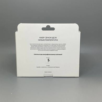 Люминесцентные БДСМ свечи Art of Sex size S (3 шт.), Разноцветный