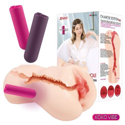 Мастурбатор вагіна двошаровий з вібропулею Kokos Onahole Edition 005 Jenny Vibe - фото