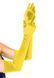Длинные перчатки Leg Avenue Extra Long Satin Gloves yellow