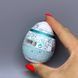 Набір яйце мастурбатор Tenga Egg + смачна змазка Shunga Toko AROMA екзотичні фрукти (165 мл)