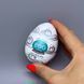 Набір яйце мастурбатор Tenga Egg + смачна змазка Shunga Toko AROMA екзотичні фрукти (165 мл)