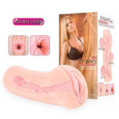 Мастурбатор вагина двухслойный Kokos Elegance 001 Double Layer - фото