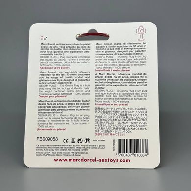Dorcel Geisha Plug анальна пробка зі зміщеним центром ваги 3,2 см - фото