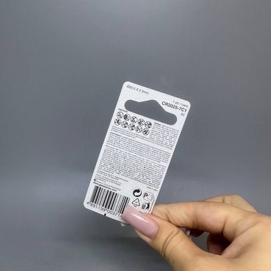 Батарейка GP Lithium CR2025