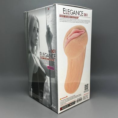 Мастурбатор вагина двухслойный Kokos Elegance 001 Double Layer - фото