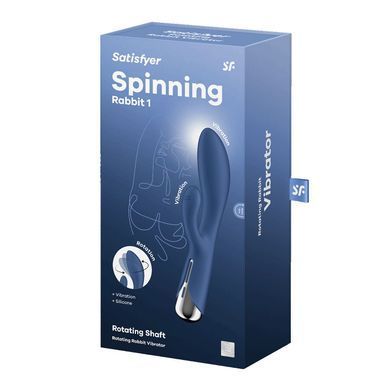 Satisfyer Spinning Rabbit 1 Blue - вібратор-кролик з ротацією - фото