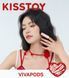 Комплект вібраторів на палець з електростимуляцією KISSTOY Viva Pods - фото товару