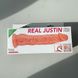 Довгий фалоімітатор Real Body Real Justin Flesh (21,5 см) - фото товару