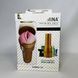 Мастурбатор Fleshlight STU Value Pack (пом'ята упаковка) - фото товару
